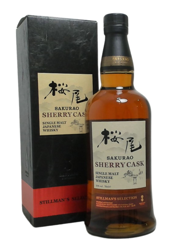 Sakurao Single Malt Sherry Whisky